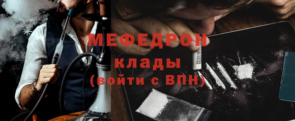 шишки Елабуга