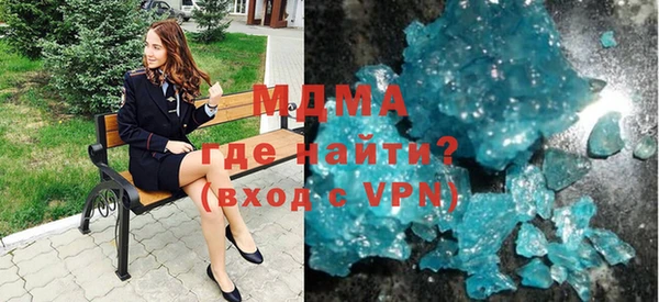 меф VHQ Ельня