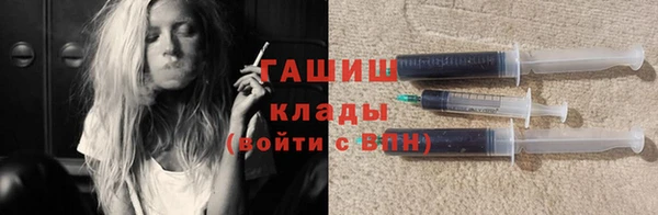 меф VHQ Ельня