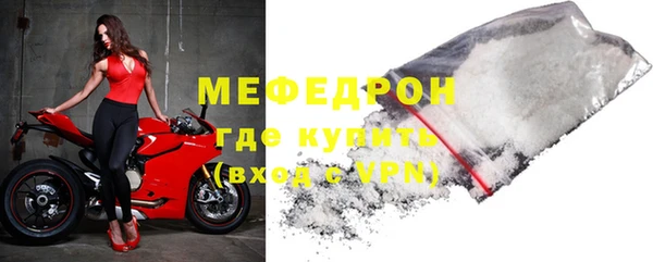 СК Елизово