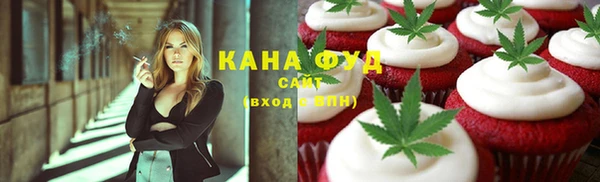 меф VHQ Ельня