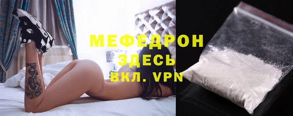 СК Елизово