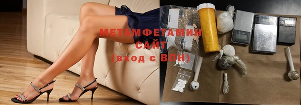 СК Елизово