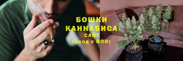 меф VHQ Ельня