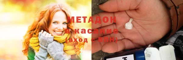 меф VHQ Ельня