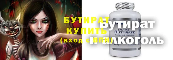 СК Елизово