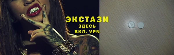 СК Елизово