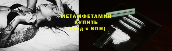 СК Елизово