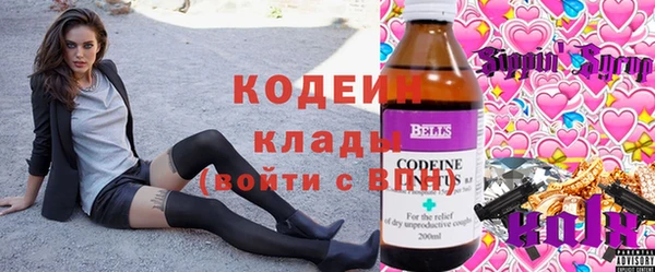 меф VHQ Ельня