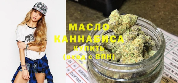 меф VHQ Ельня
