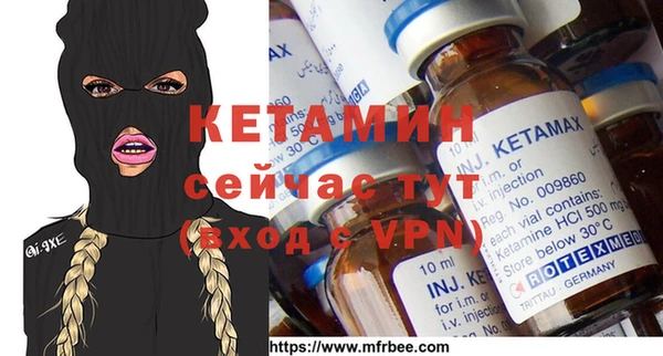 шишки Елабуга