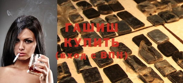шишки Елабуга