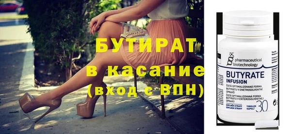 СК Елизово