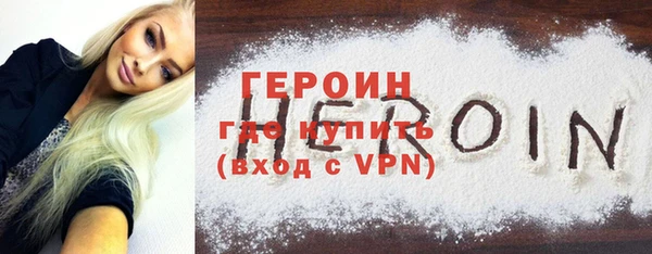 шишки Елабуга