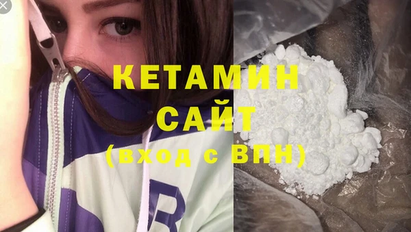 шишки Елабуга