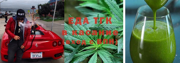 меф VHQ Ельня