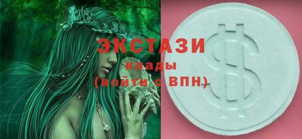 меф VHQ Ельня