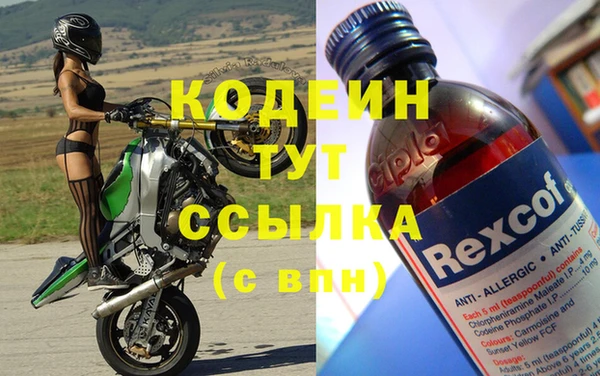 меф VHQ Ельня