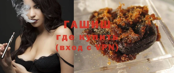 шишки Елабуга