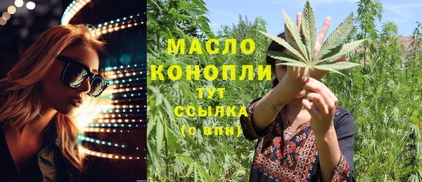 меф VHQ Ельня