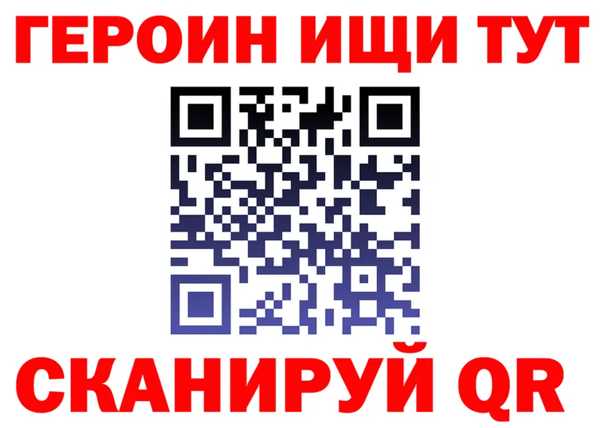 АМФ Premium ТОР маркетплейс omg Североморск
