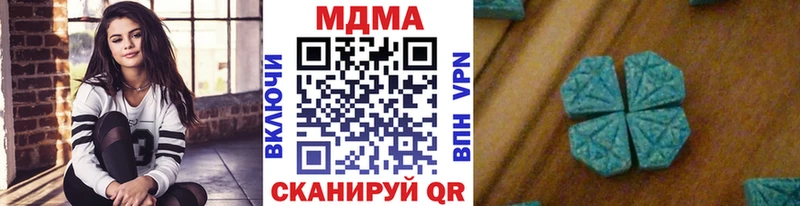МДМА Molly  omg вход  Североморск 