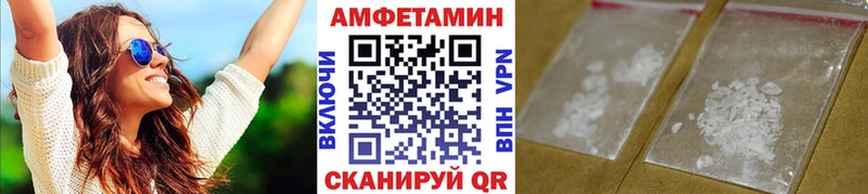даркнет сайт  mega tor  МЕТАМФЕТАМИН пудра  Североморск 