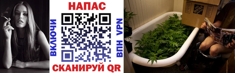 Канабис LSD WEED  Североморск 