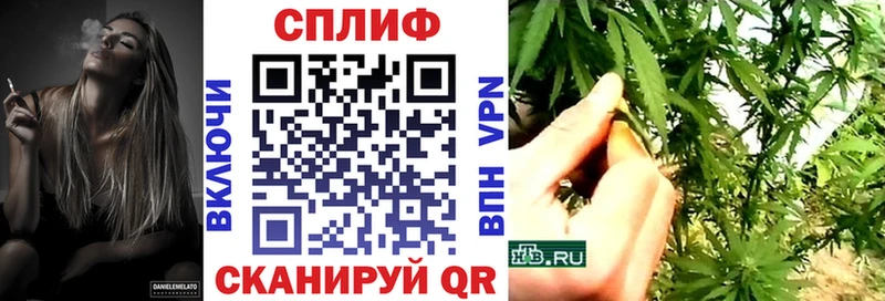 Бошки Шишки OG Kush Североморск